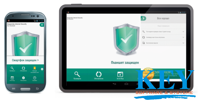 Ключ активации Kaspersky Internet Security ANDROID