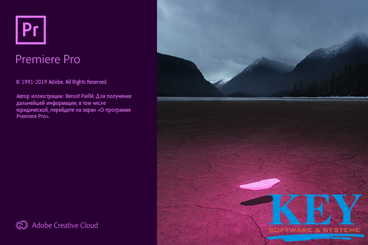 Adobe Premiere Pro CC 2019 + Key