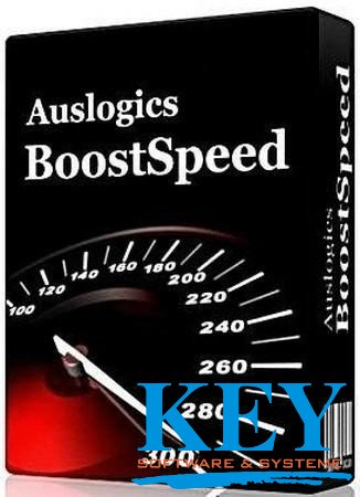 Auslogics BoostSpeed + Key бесплатно