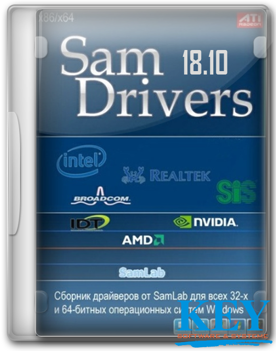 SamDrivers 2020 - Автоматическая установка драйверов на Windows