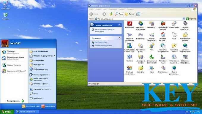 Windows XP самая легкая сборка